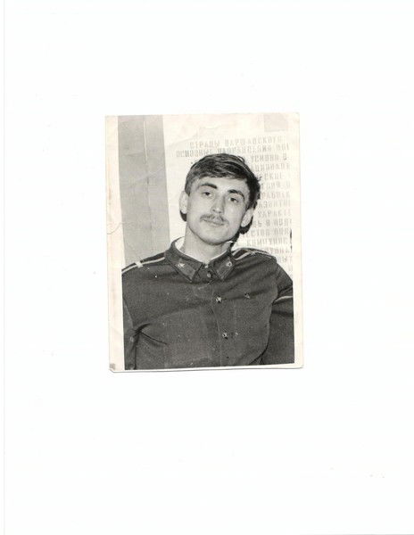 Юрий Беркутов