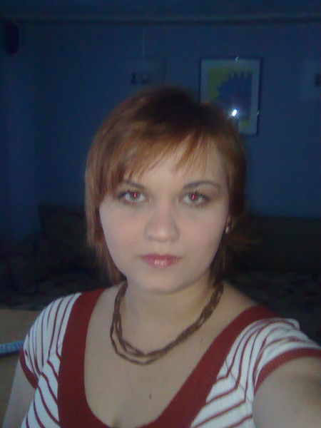 Наталья Григорьева