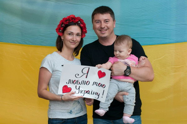 Марина Неплюй