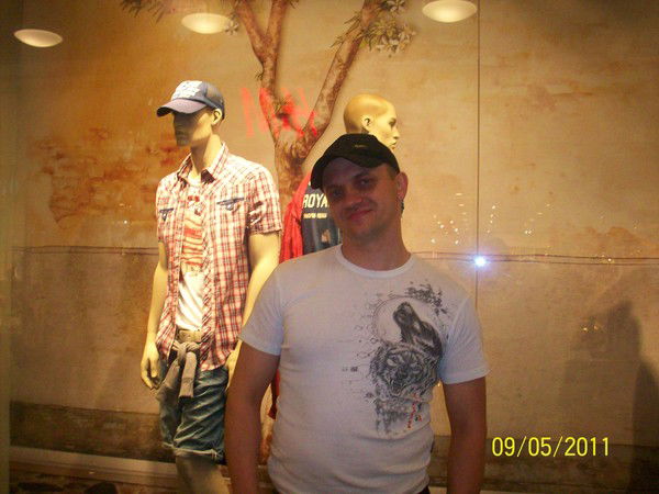 Курапов Олег