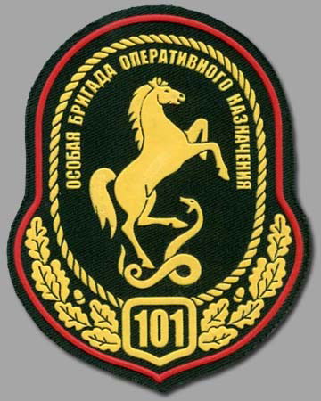 Шура Шурович