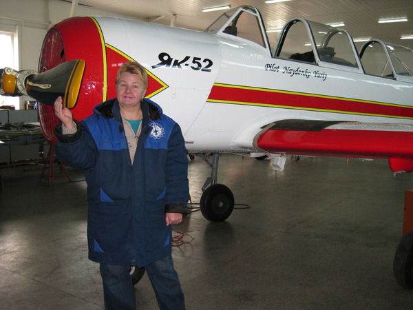 Людмила Старкова