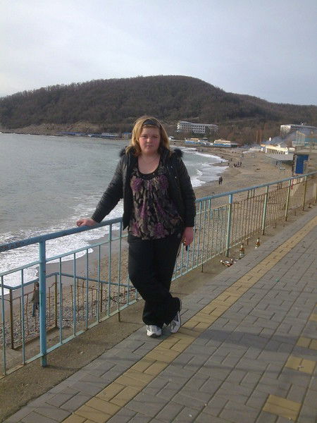 Анна Игоревна