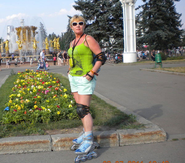 Таня Соломникова