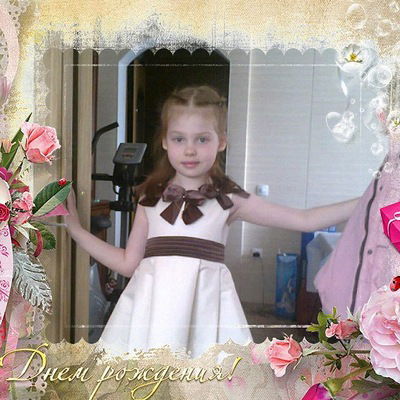 Мария Красникова