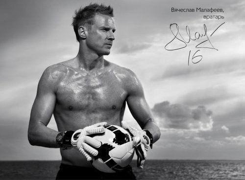 Сергей Пругов