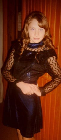 Ирина Ермакова