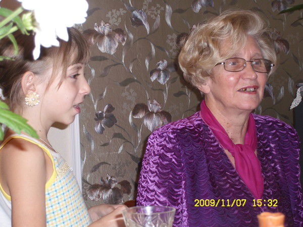 Екатерина Фокеева