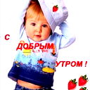 Надежда Смоловик