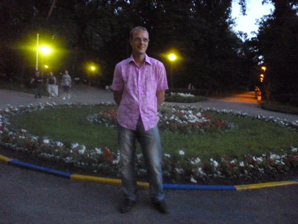 Дима Степаненко