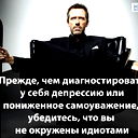 Риназ Юнусов