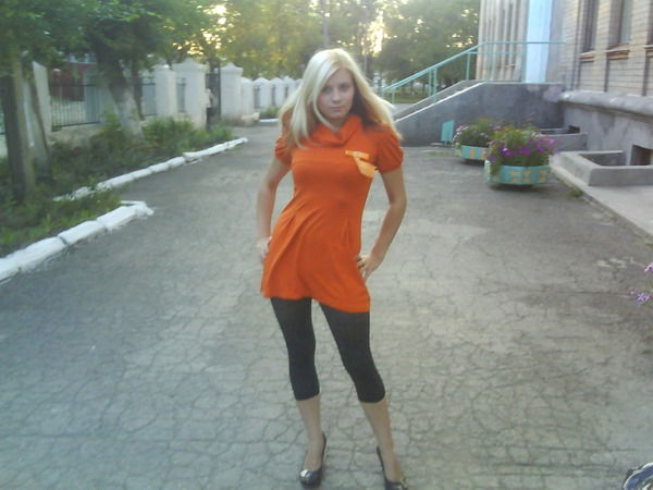 Иржик Осипова