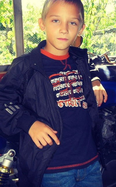 Данил Стаценко