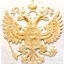 Каменное Братство