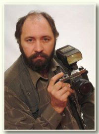 Сергей Бондаренко