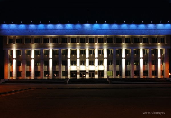 Управление Экономическое