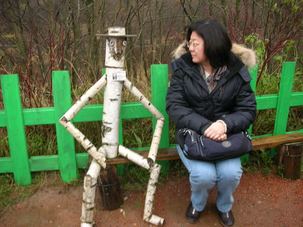 Татьяна Константиновская