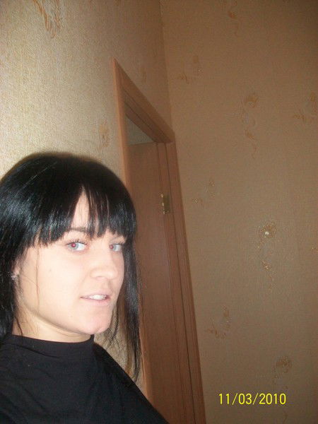 Любимая) Девочка)