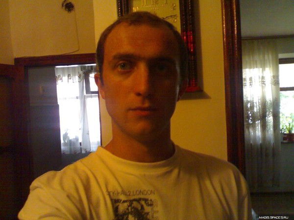 Magis A Resident Of Atlantis