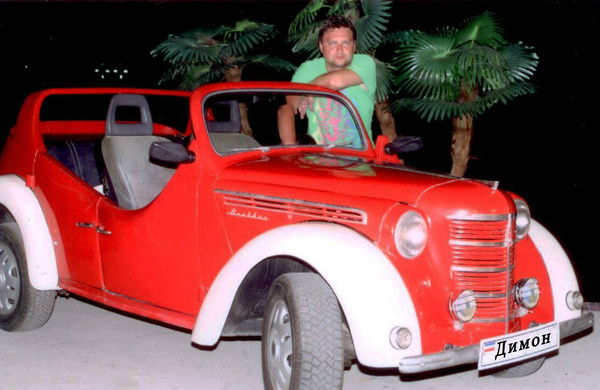 Дмитрий Опарий