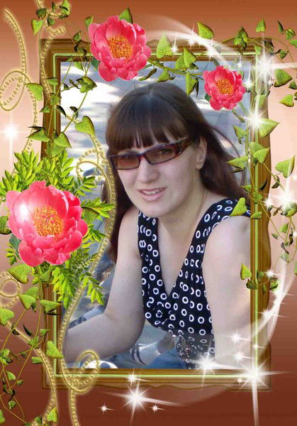 Диана Кротикова