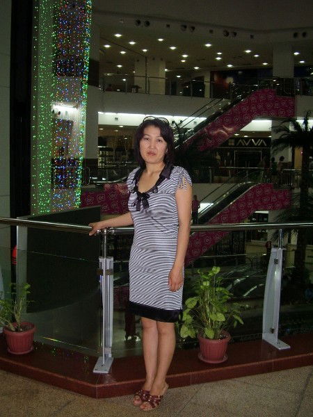 Русалка Русаловна