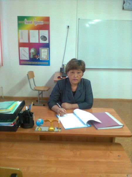 Бакыт Алиева