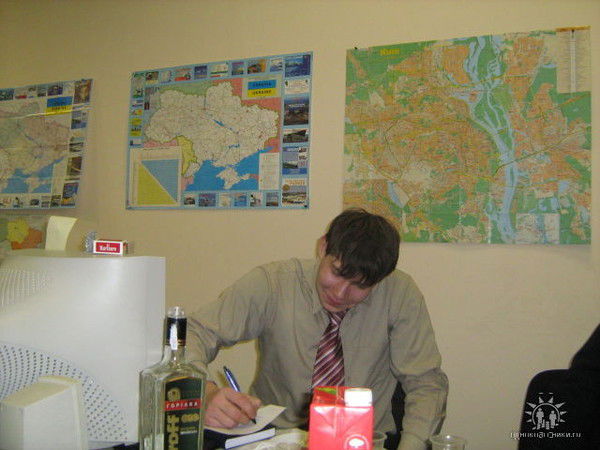 Дмитрий Герасименко