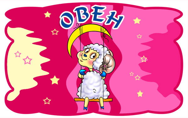 Оксана Юмашева