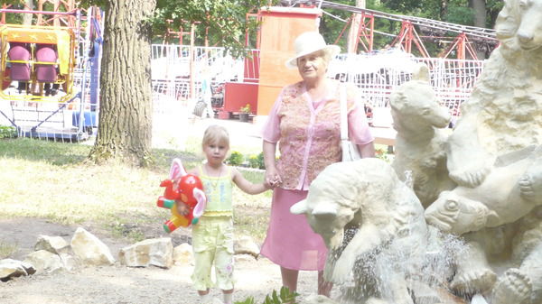 Medicgegienist Medicgegienist