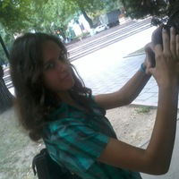 Анастасия Ляджина