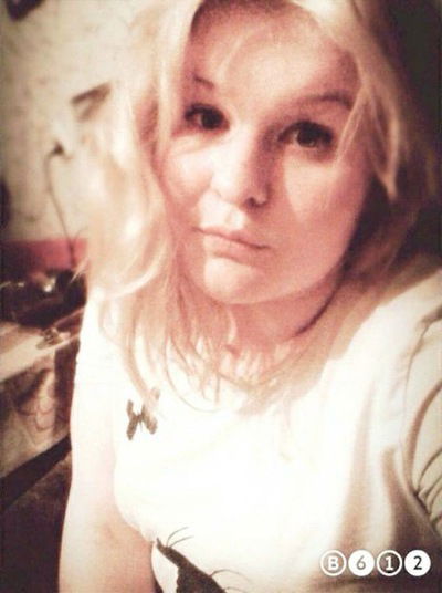 Yaroslava Dombrovskaya