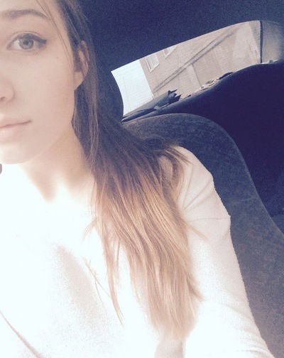 Вероника Ястребова