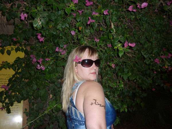 Ирина Игнатьева