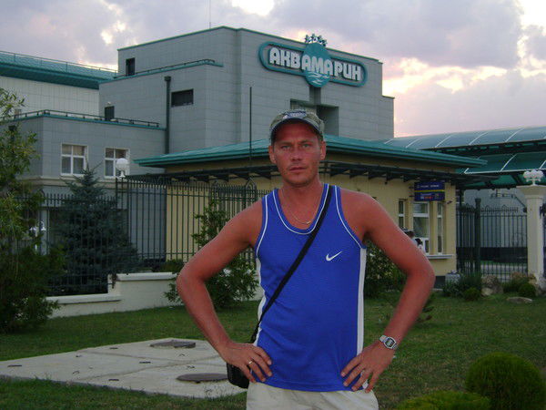 Александр Птицын