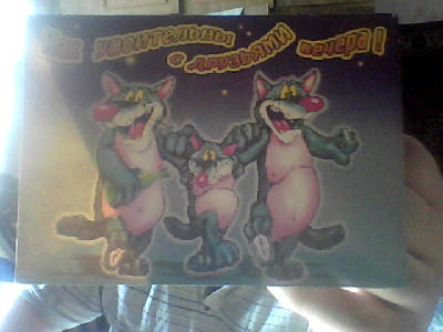 Рустам Ханбукеев