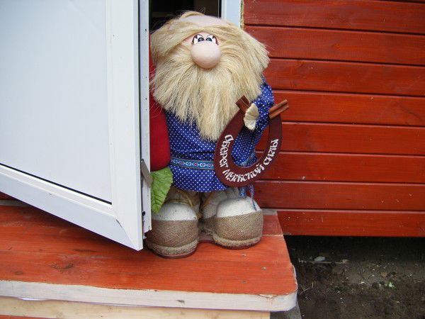 Николай Шуруб