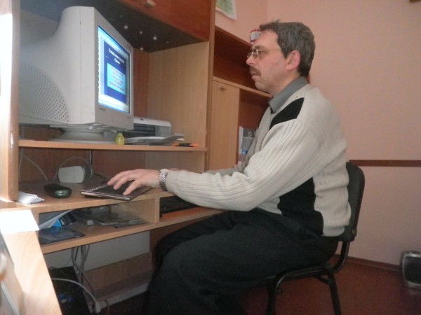 Александр Владимирович