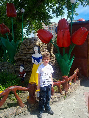 Андрей Пинзур