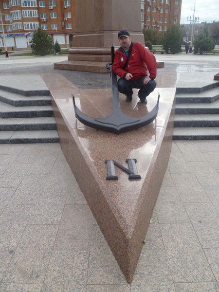 Outlandman Outlandman