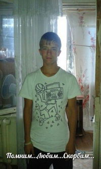 Анастасия Новикова