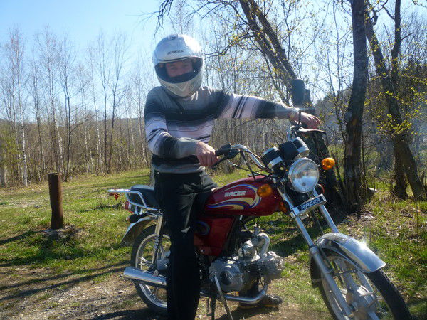 Дмитрий Maslennikoff