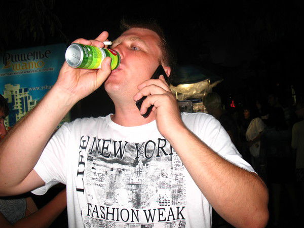 Вадим Аверченко