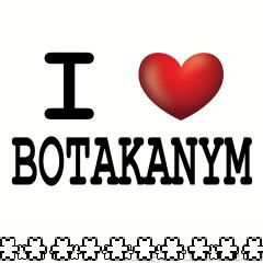 J O N Y [Deep Stars]