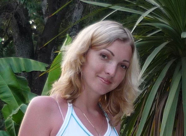 Вера Макунина