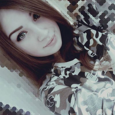 Аня Иванова