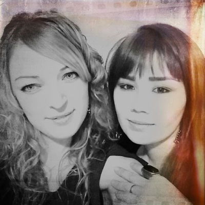 Валя Сергеева