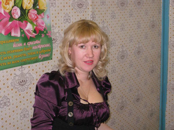 Александра Верхуша