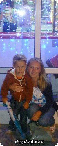 Ксения Литвиненко