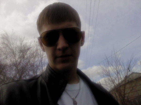 ____Алексей ____